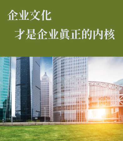 2024年全球元宇宙政策法规变动对资讯服务的影响